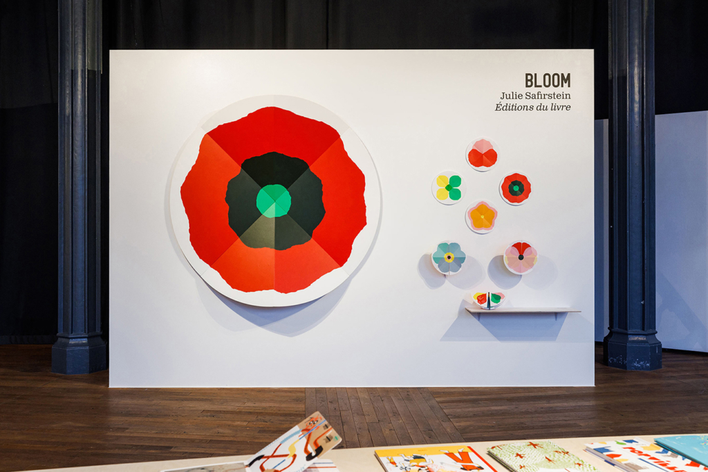 Vue de l’installation Bloom dans l'exposition AB / Augmented Books 3.0 aux Rotondes à Luxembourg