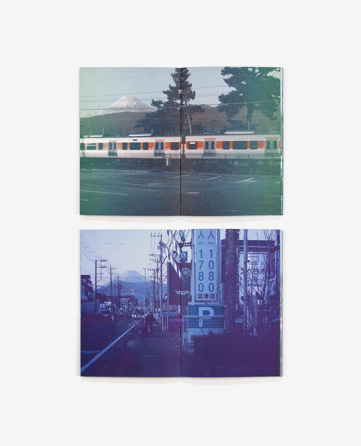 Paysages citadins dans le livre Fuji de Fanette Mellier et Clément Vauchez